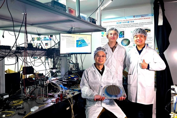 China’s new national venture capital fund has made investments in emerging technology like quantum computing an explicit priority. Photo: Xinhua