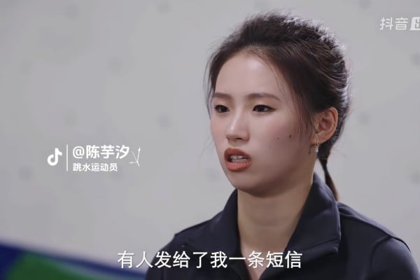 China diving star Chen Yuxi, who was named World Aquatics’ 2025 Female Diver of the Year earlier this month, released an interview on her social media accounts on Wednesday. Photo: Screenshot China diving star Chen Yuxi, who was named World Aquatics’ 2025 Female Diver of the Year earlier this month, released an interview on her social media accounts on Wednesday. Photo: Screenshot