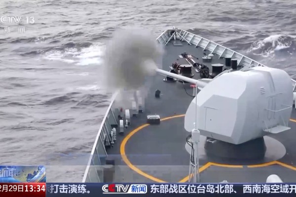 The large-scale drills are being conducted by the PLA’s Eastern Theatre Command. Photo: CCTV The large-scale drills are being conducted by the PLA’s Eastern Theatre Command. Photo: CCTV