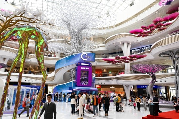 The Haikou International Duty Free Shopping Complex in Haikou, capital of Hainan province. Photo: Xinhua The Haikou International Duty Free Shopping Complex in Haikou, capital of Hainan province. Photo: Xinhua