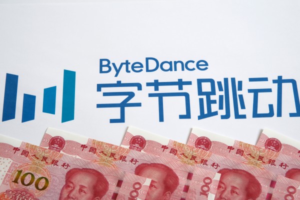 ByteDance plans to spend about 100 billion yuan on AI chips from Nvidia in 2026 if the US company is allowed to sell its H200 graphic processing units in China, sources say. Photo: Handout