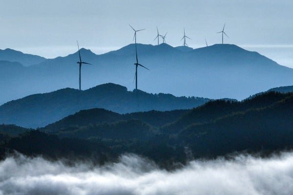 Wind turbines are seen in Suichuan county, Jiangxi province, on July 17, 2025. Photo: AFP Wind turbines are seen in Suichuan county, Jiangxi province, on July 17, 2025. Photo: AFP