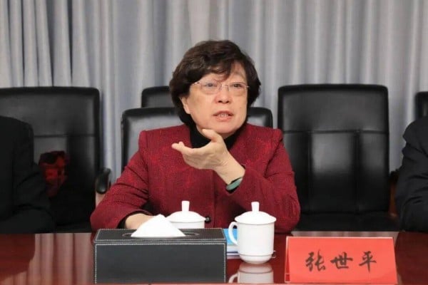 Zhang Shiping, former vice-chairwoman of the All-China Federation of Trade Unions, is the 65th high-ranking official to be ensnared in President Xi Jinping’s anti-corruption crackdown in 2025. Photo: Handout Zhang Shiping, former vice-chairwoman of the All-China Federation of Trade Unions, is the 65th high-ranking official to be ensnared in President Xi Jinping’s anti-corruption crackdown in 2025. Photo: Handout