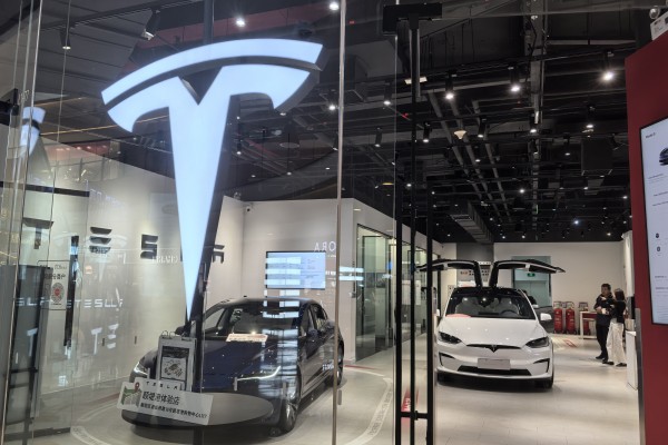 Tesla cars are displayed in a showroom in Beijing on April 4, 2025. Photo: Simon Song