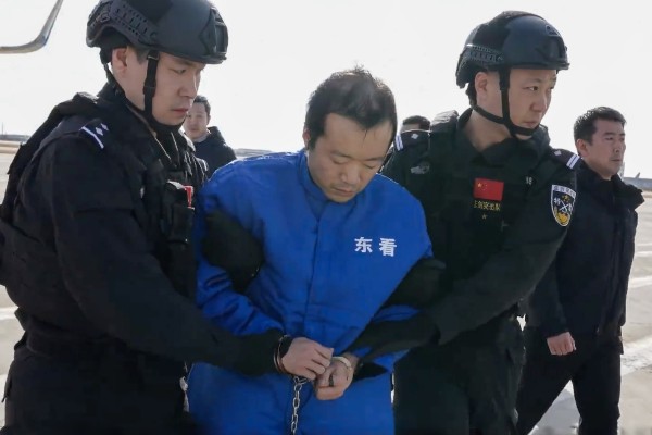 Chen Zhi is accused of multiple crimes, including opening a casino, fraud, illegal operations and concealing criminal proceeds, according to China’s Ministry of Public Security. Photo: Handout