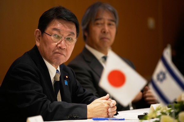 Japan’s Foreign Minister Toshimitsu Motegi looks on during a meeting in Israel on Sunday. He is due in Manila on Thursday. Photo: AP