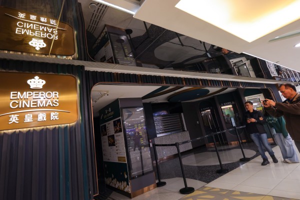 Emperor Cinemas has announced it will close its branch in Ma On Shan. Photo: Jelly Tse Emperor Cinemas has announced it will close its branch in Ma On Shan. Photo: Jelly Tse
