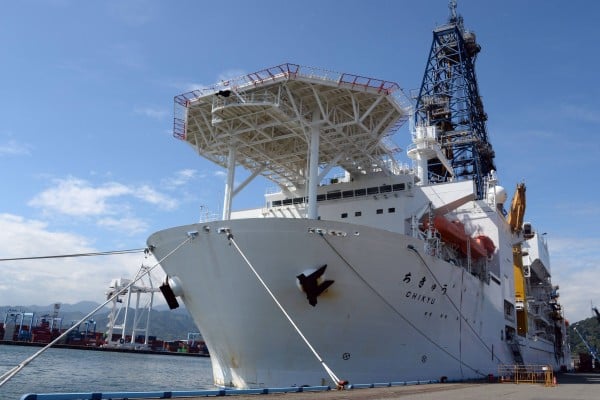 Japan’s deep-sea drilling vessel Chikyu is anchored at a pier in Shimizu port, Shizuoka prefecture, in 2013. Photo: AFP Japan’s deep-sea drilling vessel Chikyu is anchored at a pier in Shimizu port, Shizuoka prefecture, in 2013. Photo: AFP