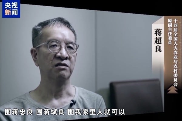 Jiang Chaoliang is among the most prominent figures caught in the Communist Party’s decade-long anti-corruption campaign, which snared a record 65 high-ranking officials last year. Photo: CCTV