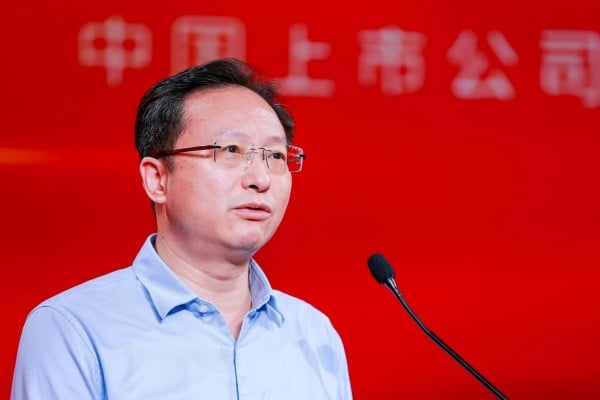 Yao Qian’s corruption case featured in a documentary broadcast on state television. Photo: Capco Yao Qian’s corruption case featured in a documentary broadcast on state television. Photo: Capco