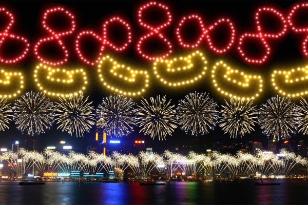 This year’s Lunar New Year fireworks display, titled “Prosperity gallops across Hong Kong”, will feature yuanbaos (ingots) and other auspicious symbols. Photo: HKJC