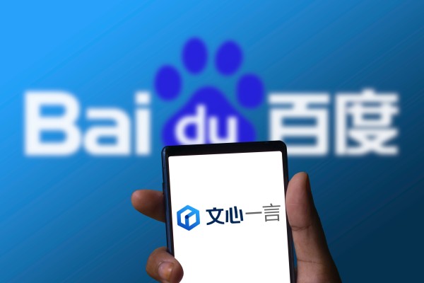 A ranking published by LMArena showed Ernie-5.0-0110 came first among Chinese models and eighth globally in text performance. Photo: Shutterstock