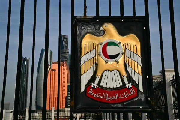 The emblem of the United Arab Emirates is seen on the fence of the Qasr al-Watan presidential palace in Abu Dhabi on Friday. Photo: AFP The emblem of the United Arab Emirates is seen on the fence of the Qasr al-Watan presidential palace in Abu Dhabi on Friday. Photo: AFP