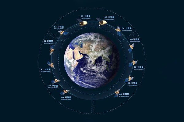 Adaspace Technology’s constellation of 12 satellites, equipped with AI-powered computing systems, was launched on May 14, 2025. Photo: Handout
