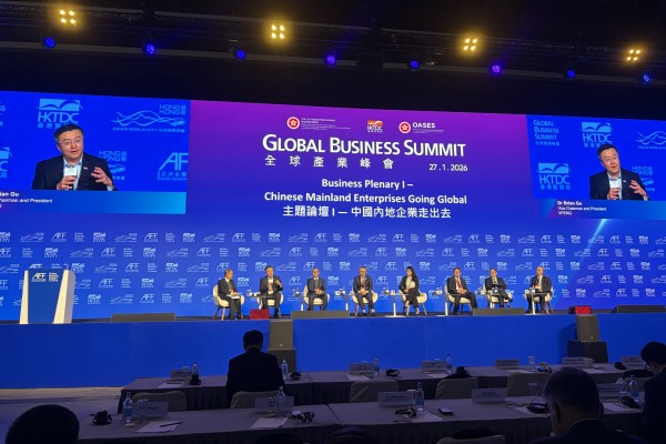 Brian Gu, vice chairman and co-president of Xpeng. Photo: Li Cao