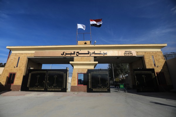 The Rafah border crossing between Egypt and the Palestinian territories. Photo: dpa