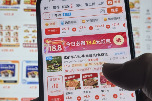 Alibaba’s Spring Festival campaign will be launched across its ecosystem that includes shopping platform Taobao and on-demand retail and food-delivery service Shangou. Photo: Simon Song