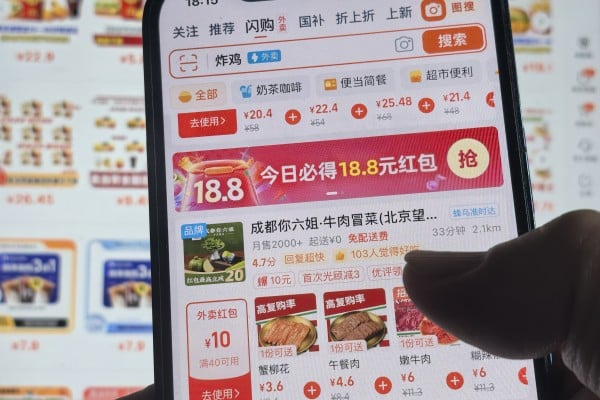 Alibaba’s Spring Festival campaign will be launched across its ecosystem that includes shopping platform Taobao and on-demand retail and food-delivery service Shangou. Photo: Simon Song Alibaba’s Spring Festival campaign will be launched across its ecosystem that includes shopping platform Taobao and on-demand retail and food-delivery service Shangou. Photo: Simon Song