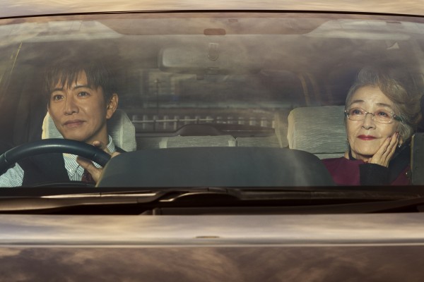 Takuya Kimura and Chieko Baisho in a still from Tokyo Taxi (category: IIA, Japanese), directed by Yoji Yamada. Takuya Kimura and Chieko Baisho in a still from Tokyo Taxi (category: IIA, Japanese), directed by Yoji Yamada.