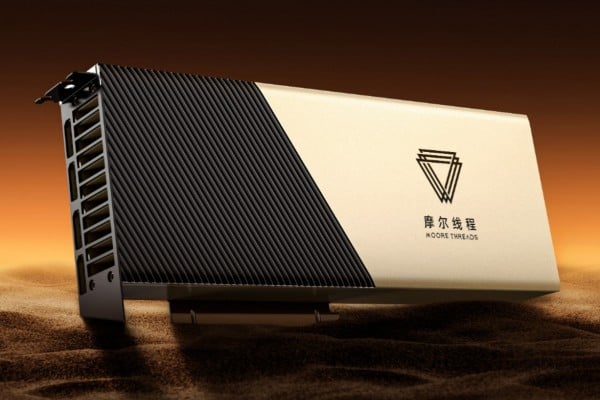 Moore Threads’ MTT S400 GPU. Photo: Handout Moore Threads’ MTT S400 GPU. Photo: Handout