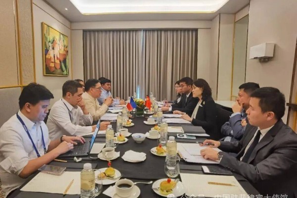 Chinese and Philippine officials hold talks in Cebu on January 29. Photo: X/Chinaembmanila