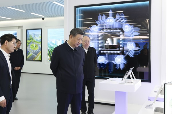 President Xi Jinping visits an information technology innovation park in Beijing on Monday. Photo: Xinhua President Xi Jinping visits an information technology innovation park in Beijing on Monday. Photo: Xinhua