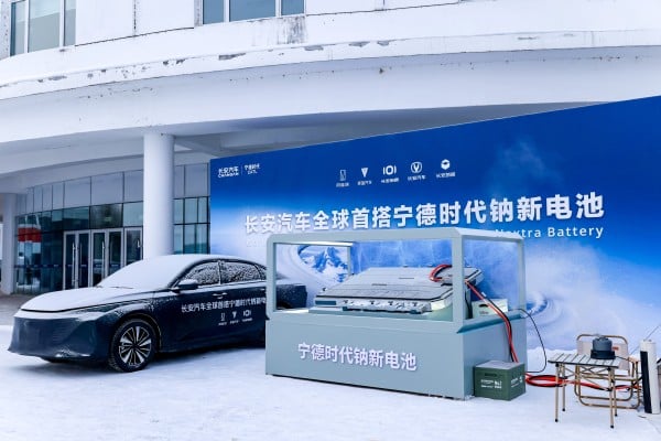 CATL in partnership with Changan Automobile unveiled the world’s first mass-production passenger vehicle equipped with Naxtra sodium-ion batteries. The vehicle is set to reach the market by mid-2026. Photo: Handout CATL in partnership with Changan Automobile unveiled the world’s first mass-production passenger vehicle equipped with Naxtra sodium-ion batteries. The vehicle is set to reach the market by mid-2026. Photo: Handout