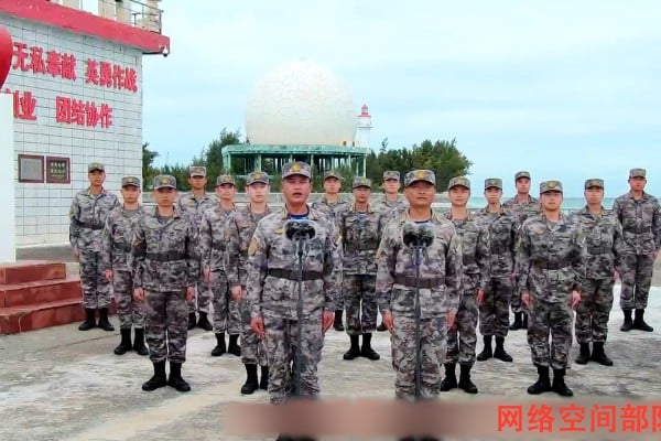CCTV shows a section of China’s cyberspace force stationed on Fiery Cross Reef. Photo: Xinhua CCTV shows a section of China’s cyberspace force stationed on Fiery Cross Reef. Photo: Xinhua