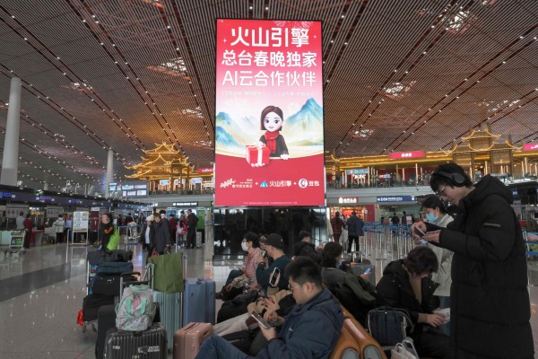 An advertisement for ByteDance’s cloud and AI service platform Volcano Engine and chatbot Doubao hangs in Beijing Capital International airport in Beijing on February 5, 2026. Photo: AFP