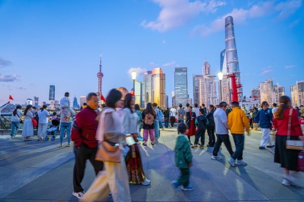 People walk on The Bund in Shanghai on October 3, 2024. Photo: Shutterstock People walk on The Bund in Shanghai on October 3, 2024. Photo: Shutterstock