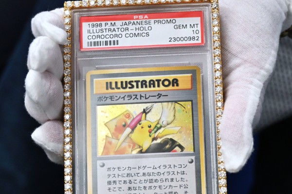The Pokemon card that fetched a record US$16.5 million at an auction in the US on Monday. Photo: Kyodo The Pokemon card that fetched a record US$16.5 million at an auction in the US on Monday. Photo: Kyodo
