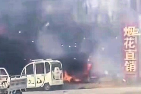 The incident was the second deadly fireworks incident over the current holiday period. Photo: Handout