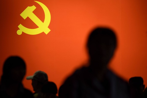 For more than a decade, “naked officials” have been banned from leadership positions in state or Communist Party organs, and insiders say the restrictions are tightening. Photo: AFP 