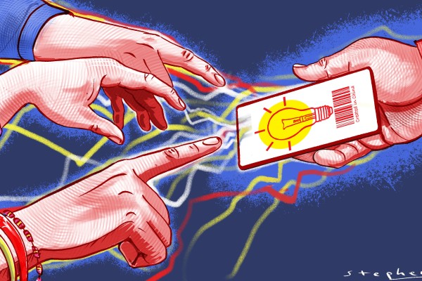 Illustration: Craig Stephens