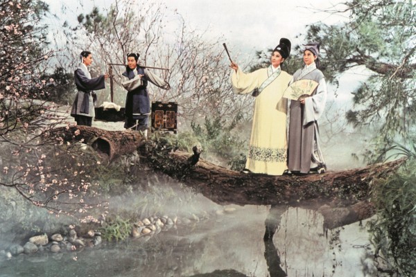 Betty Loh Ti (second from right) and Ivy Ling Po (right) in a still from The Love Eterne (1963), directed by Li Han-hsiang. Photo: Shaw Brothers Studio