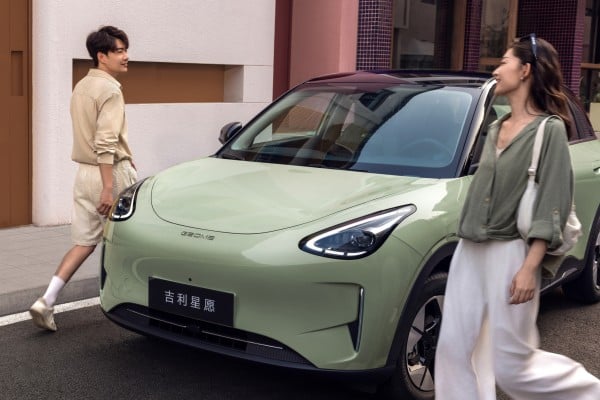 Geely’s Xingyuan was the top-selling EV on the mainland last year. Photo: Weibo Geely’s Xingyuan was the top-selling EV on the mainland last year. Photo: Weibo