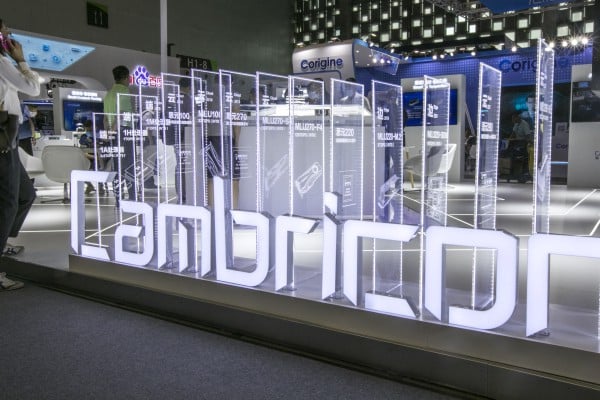 Chinese AI chip designer Cambricon posted its first annual profit since listing in 2020. Photo: VCG/VCG via Getty Images Chinese AI chip designer Cambricon posted its first annual profit since listing in 2020. Photo: VCG/VCG via Getty Images