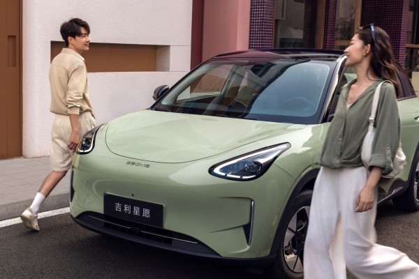 Geely’s Xingyuan was the top-selling EV in China last year. Photo: Weibo