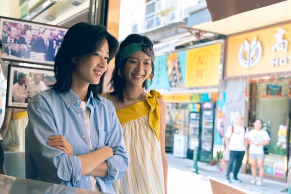 Fish Liew (left) and Jennifer Yu in a still from Girlfriends (category: IIB, Cantonese, Mandarin). Directed by Tracy Choi and co-starring Elizabeth Tang. Fish Liew (left) and Jennifer Yu in a still from Girlfriends (category: IIB, Cantonese, Mandarin). Directed by Tracy Choi and co-starring Elizabeth Tang.