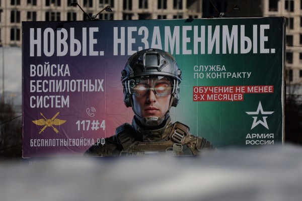 A billboard in Moscow advertising contract military service in the Russian unmanned systems forces. Photo: EPA