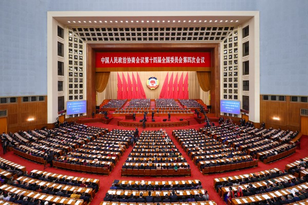 The opening meeting of the fourth session of the 14th National Committee of the Chinese People’s Political Consultative Conference held today at the Great Hall of the People in Beijing. Photo: Xinhua