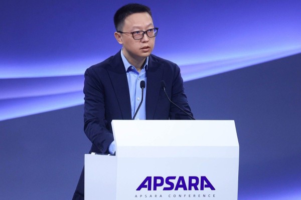 Alibaba CEO Eddie Wu Yongming speaks at the opening of the company’s Apsara Conference in 2024. Photo: Weibo