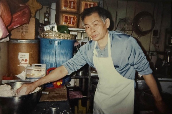 Ha Fan-ming, one of the founders of Hong Kong fish ball noodle restaurant chain Ha Ming Kee, makes fish balls by hand at the brand’s first branch in Mong Kok. Now his son, Roger Ha, has taken the reins. Photo: courtesy of Roger Ha Ha Fan-ming, one of the founders of Hong Kong fish ball noodle restaurant chain Ha Ming Kee, makes fish balls by hand at the brand’s first branch in Mong Kok. Now his son, Roger Ha, has taken the reins. Photo: courtesy of Roger Ha