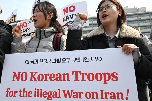 South Koreans protest against US President Donald Trump’s request to send warships to the Strait of Hormuz in front of the US embassy in Seoul on Monday. Photo: TNS South Koreans protest against US President Donald Trump’s request to send warships to the Strait of Hormuz in front of the US embassy in Seoul on Monday. Photo: TNS