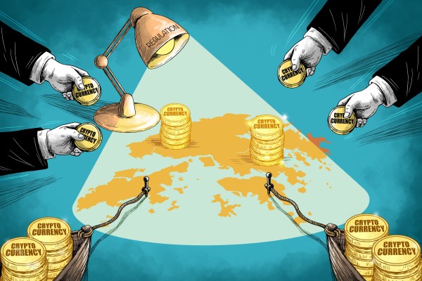 Illustration by Lau Ka-kuen Illustration by Lau Ka-kuen