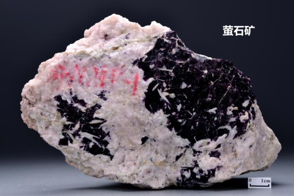 Fluorite, also known as fluorspar, is a critical mineral used in the semiconductor and lithium-ion battery industries. Photo: Handout