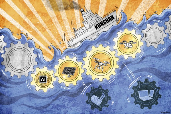 illustration by Lau Ka-kuen