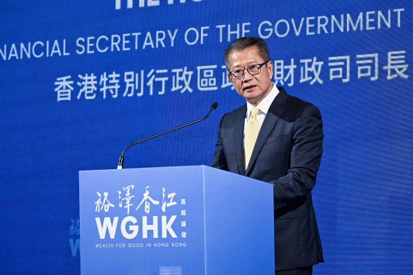 Financial Secretary Paul Chan speaks at the Wealth for Good in Hong Kong Summit gala dinner on Tuesday evening. Photo: Handout Financial Secretary Paul Chan speaks at the Wealth for Good in Hong Kong Summit gala dinner on Tuesday evening. Photo: Handout