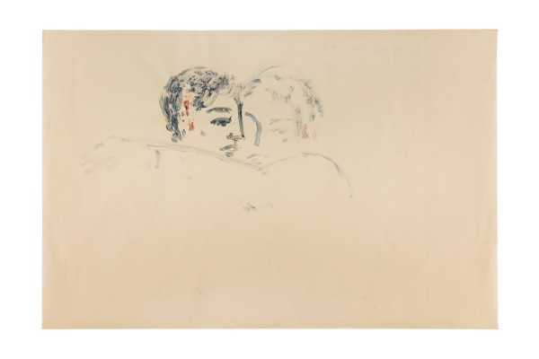 Untitled (2022) by Faye Wei Wei. Photo: Handout