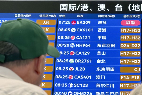 A flight route between Beijing and Pyongyang has resumed. An Air China flight leaves Beijing on Monday morning and returns from North Korea around noon the same day. Photo: Kyodo